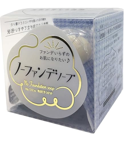 Amazon | [資生堂] 【UVホワイト】ホワイトマッシュソープ(医薬部外品