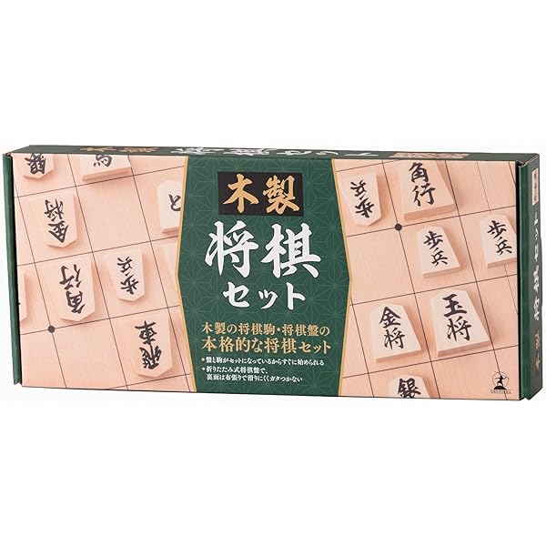 Amazon.co.jp: 木製 将棋セット ([バラエティ]) : ーー: 本