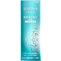 Amazon | ソフィーナグレイス 高保湿化粧水(美白) とてもしっとり