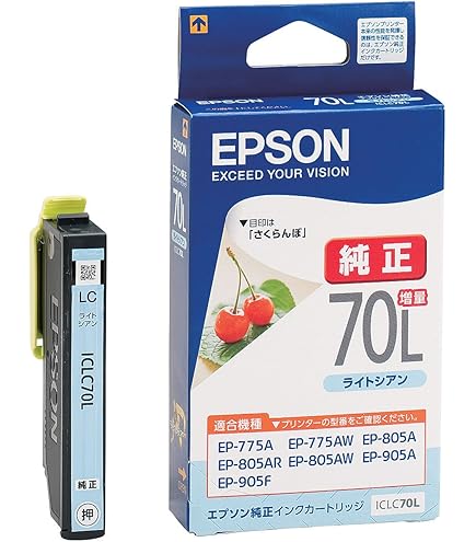 Amazon.co.jp: エプソン プリンター A4 インクジェット カラリオ EP