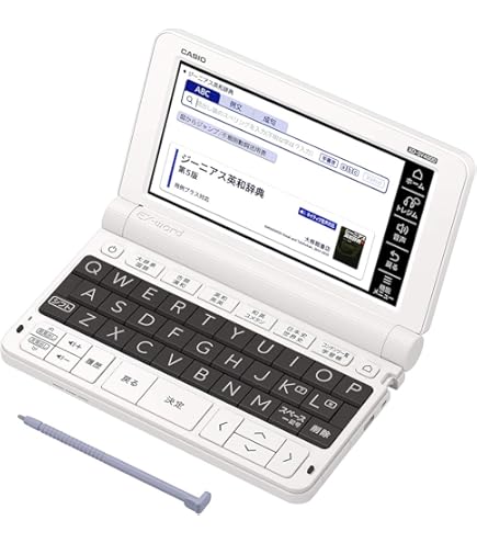 Amazon | CASIO Ex-word 電子辞書 XD-GP9700 英語大画面液晶モデル