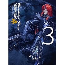 Amazon.co.jp: Thunderbolt Fantasy 東離劍遊紀 最終章(完全生産限定版