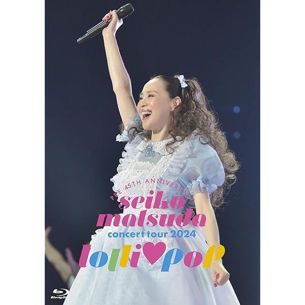 Amazon.co.jp: 松田聖子/Seiko Matsuda COUNT DOWN LIVE PARTY 2011