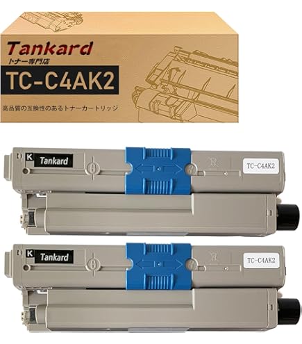 Amazon.co.jp: 京セラ トナーカートリッジTK-3131 2本セット 純正品