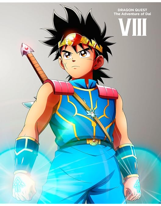 Amazon.co.jp: ドラゴンクエスト ダイの大冒険 2 [Blu-ray] : 三条陸