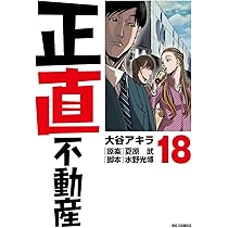 71vV+OFBTJL._AC_UL210_SR210,