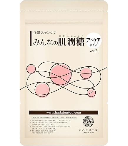 Amazon | セラミド 化粧水 敏感肌 北の快適工房 『みんなの肌潤ろー