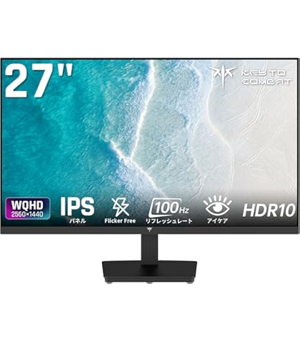 Amazon.co.jp: NEC Display Solutions 27インチ Wqhd W-Spectraviewii