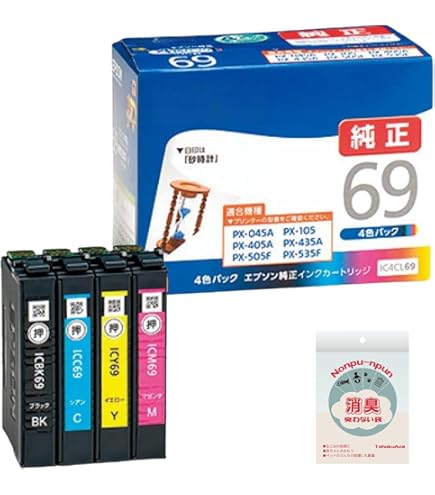 Amazon.co.jp: エプソン 純正インク IC4CL69 4色パック 3個