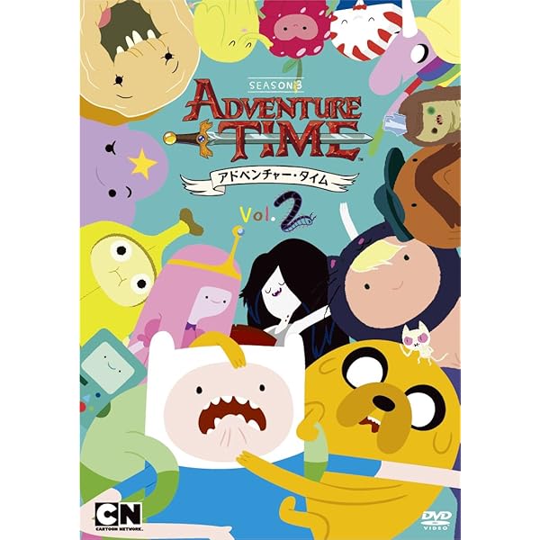 Amazon.co.jp: アドベンチャー・タイム シーズン4 Vol．1 [DVD
