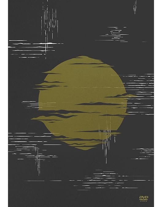 Amazon.co.jp: ヨルシカ Live「前世」(初回限定盤)(特殊ケース仕様