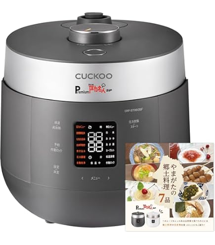 Amazon | CUCKOO 発芽玄米炊飯器 発芽マイスターDX CRP-CHST1005F
