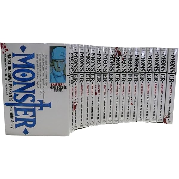 Amazon.co.jp: 20世紀少年 コミック 全24巻完結セット (ビッグ