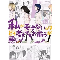 71x-DXGK3AL._AC_UL210_SR210,