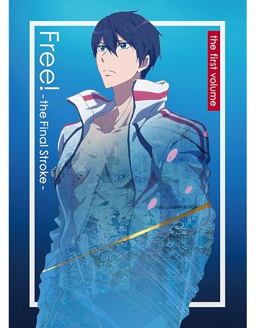 Amazon.co.jp: Free! Blu-ray BOX : 島崎信長, 鈴木達央, 宮野真守, 代
