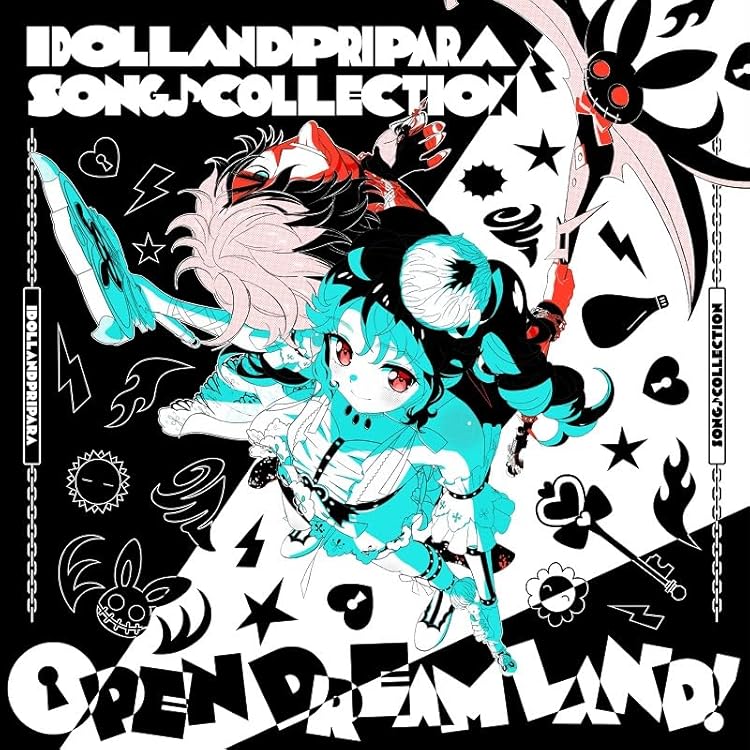 Amazon.co.jp: プリパラ&アイドルタイムプリパラコンプリートアルバム