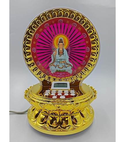 Amazon｜ブッダマシーン