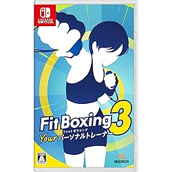 Amazon.co.jp: Fit Boxing 2 -リズム&エクササイズ-Switch : ゲーム