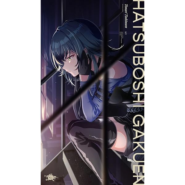 Amazon | 月村手毬 1st Single「Luna say maybe」 | 初星学園, 月村