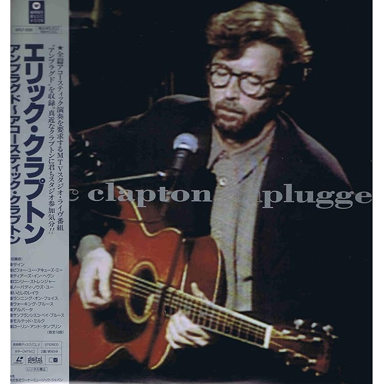 Amazon.co.jp: Unplugged 【2CD+DVD】: ミュージック