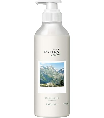 Amazon | PYUAN(ピュアン) メリットピュアン ユニーク (Unique) リリー
