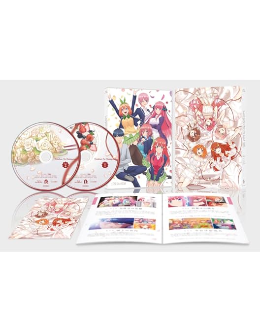 Amazon.co.jp: 映画「五等分の花嫁」特装版 [Blu-ray] : 神保昌登