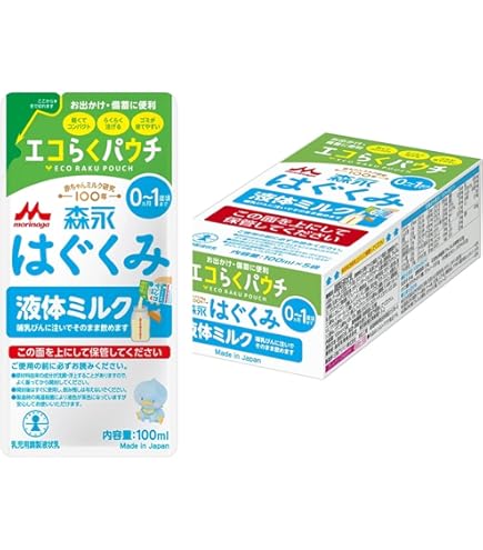 Amazon.co.jp: 森永 はぐくみ 800g × 8個 (1ケース) : 食品・飲料・お酒
