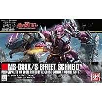 Amazon | バンダイ(BANDAI) HG 1/144 イフリート・イェーガー