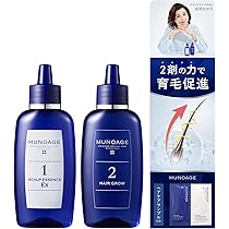 Amazon | MUNOAGE 【シャンプー & コンディショナー 2商品セット