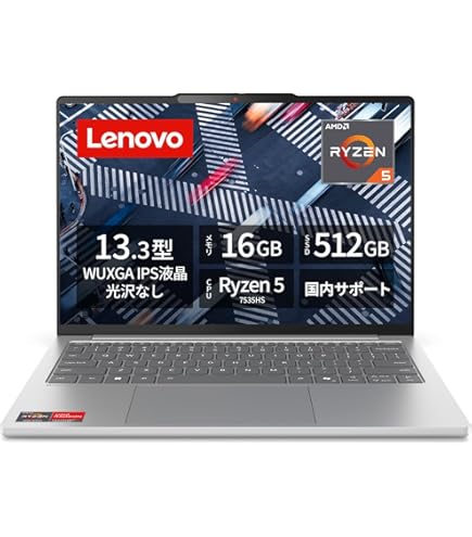 Amazon.co.jp: Lenovo ノートパソコン IdeaPad Slim 5 Light 14.0