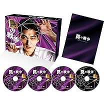 71yFWRcMGQL._AC_UL210_SR210,