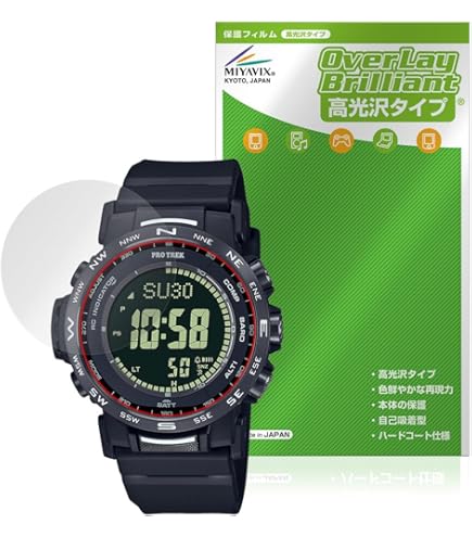 Amazon.co.jp: ミヤビックス CASIO PRO TREK CLIMBER LINE PRW-35