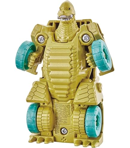 Amazon.co.jp: ウルトラエッグ 超絶変形 DXエッグベース : おもちゃ