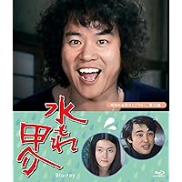 Amazon.co.jp: パパと呼ばないで DVD-BOX I : 石立鉄男, 石立鉄男