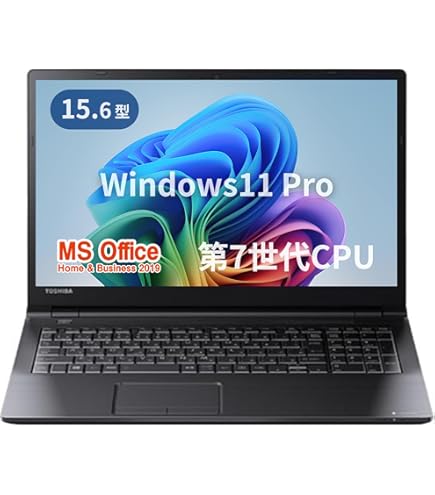Amazon.co.jp: ノートパソコン Dynabook B65 B55 Windows11 整備済 第7