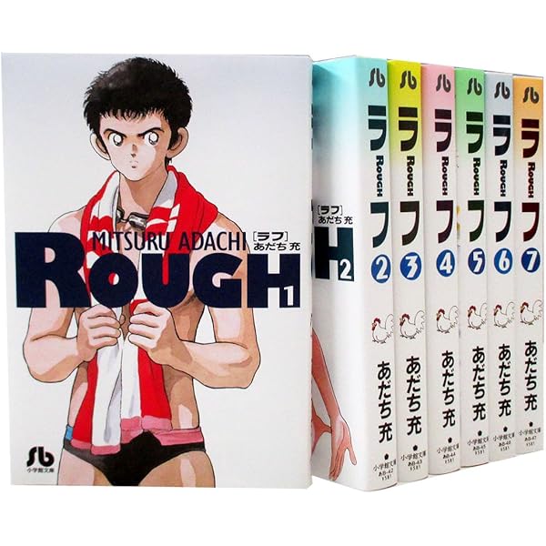 H2 文庫版 コミック 全20巻完結セット (小学館文庫) | あだち 充 |本