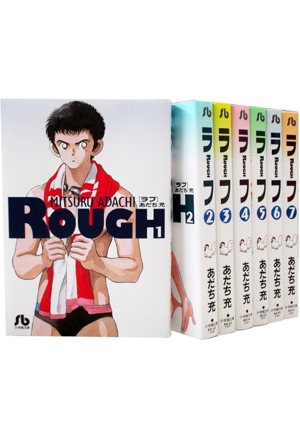 コミック】ラフ（全12巻） | あだち充 |本 | 通販 | Amazon