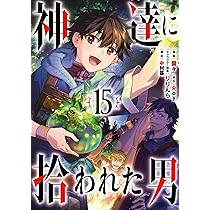 71yi-W9EVeL._AC_UL210_SR210,