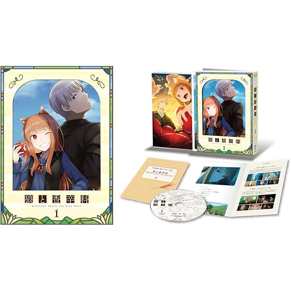 Amazon.co.jp: 狼と香辛料 COMPLETE DVDBOX 【完全初回限定生産