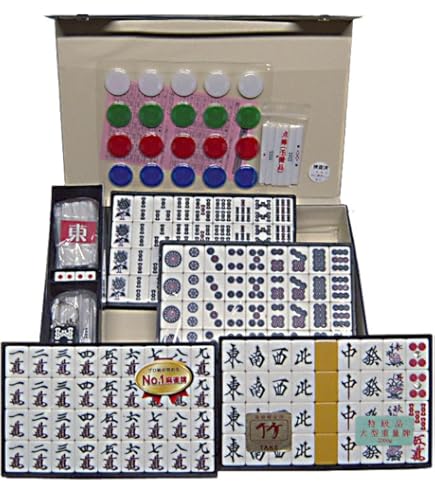 Amazon | 中国天然瑪瑙石 麻雀牌 | 麻雀 | おもちゃ