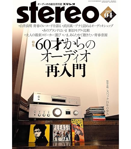 Amazon | Pioneer ブルーレイディスクプレーヤー 3D対応 SACD対応