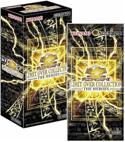 Amazon.co.jp: 【シュリンク付き未開封】 LIMIT OVER COLLECTION THE