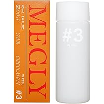 Amazon.co.jp: MEGLY 炭酸 化粧水 ミスト MTG エムティージー 炭酸ガス
