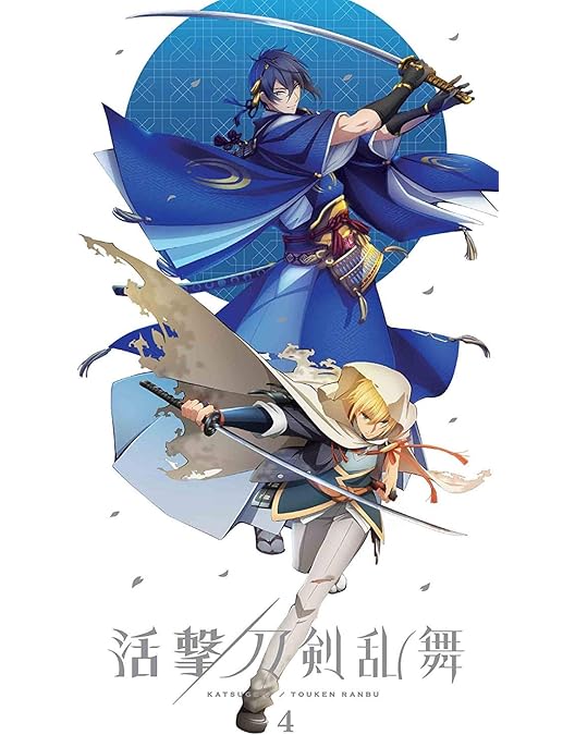 Amazon.co.jp: 活撃 刀剣乱舞 (完全生産限定版) [Blu-ray]全6巻セット