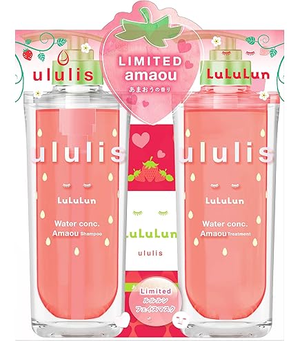 Amazon | ululis ウルリス [ ソメイヨシノの香り ] ウォーターコンク