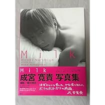 71zm8essKLL._AC_UL210_SR210,