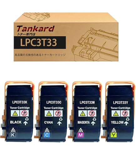 Amazon.co.jp: 【Amazon.co.jp限定】エプソン用 LPC3T33 互換トナーBK