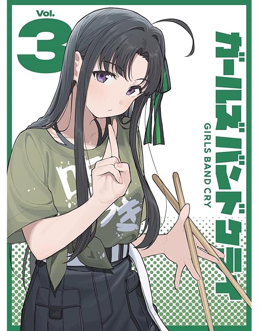 Amazon.co.jp: TVアニメ『ガールズバンドクライ』Vol.4＜豪華限定版