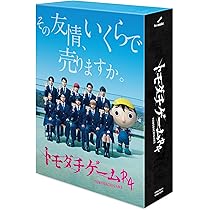 81+-mL1FNTL._AC_UL210_SR210,