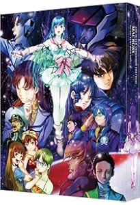 Amazon.co.jp: 美樹本晴彦画集「MACROSS」 : 美樹本 晴彦, ビック
